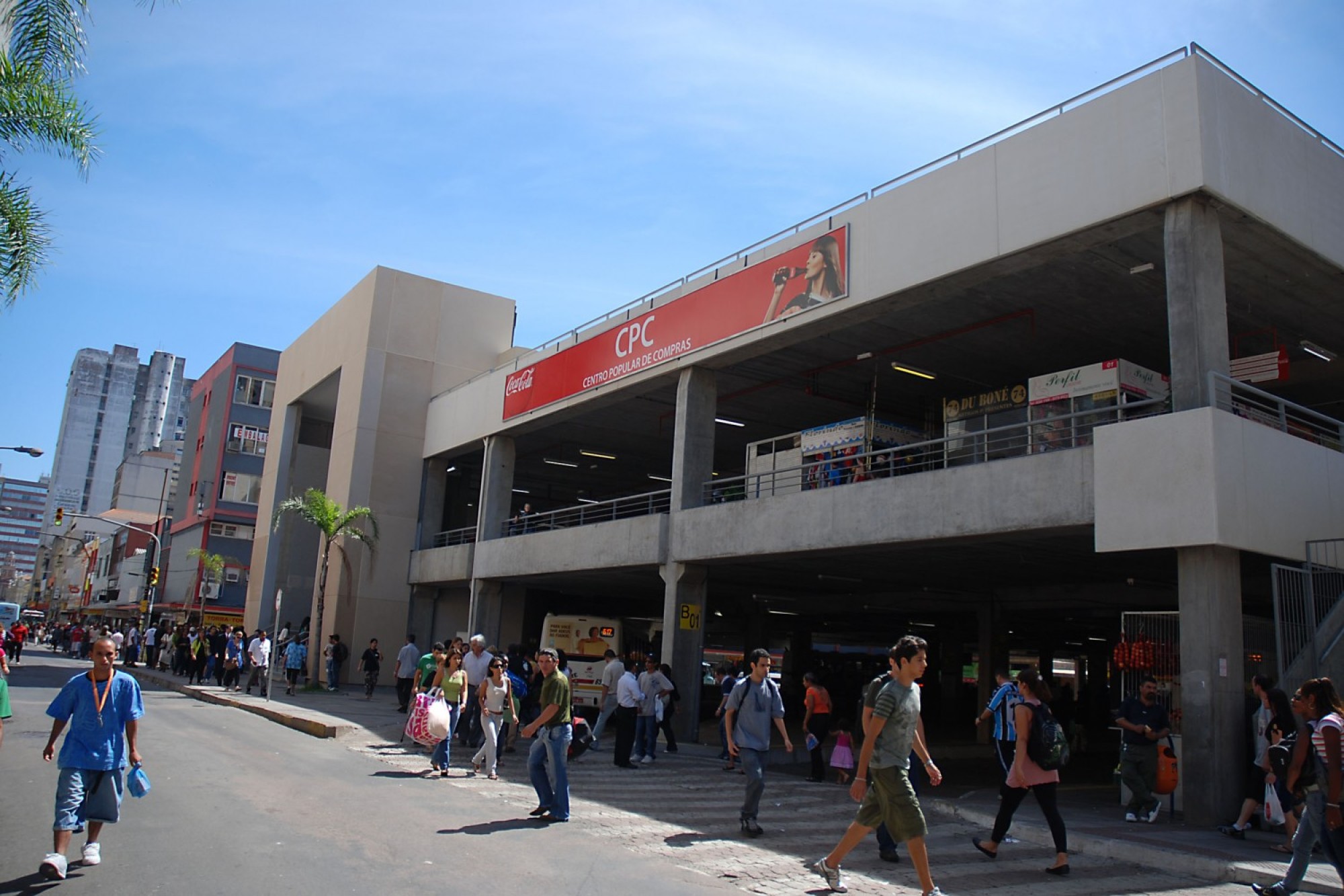 Blog - Com mais de 20 anos de atuação no mercado da Comunicação e no atendimento a clientes de todo o país, a Camejo Estratégias em Comunicação põe a serviço de cada cliente a experiência, o conhecimento técnico, os relacionamentos e a credibilidade, além de muita ousadia para buscar os melhores resultados.  